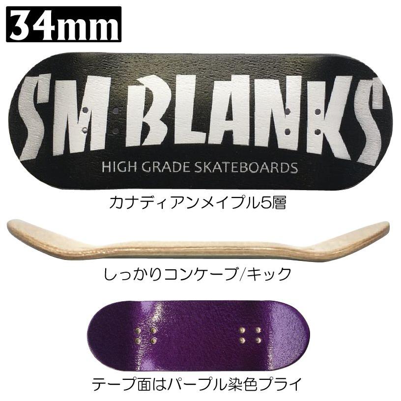 Denska 電動スケボー 木製デッキ ブラックホイール Denska 電動