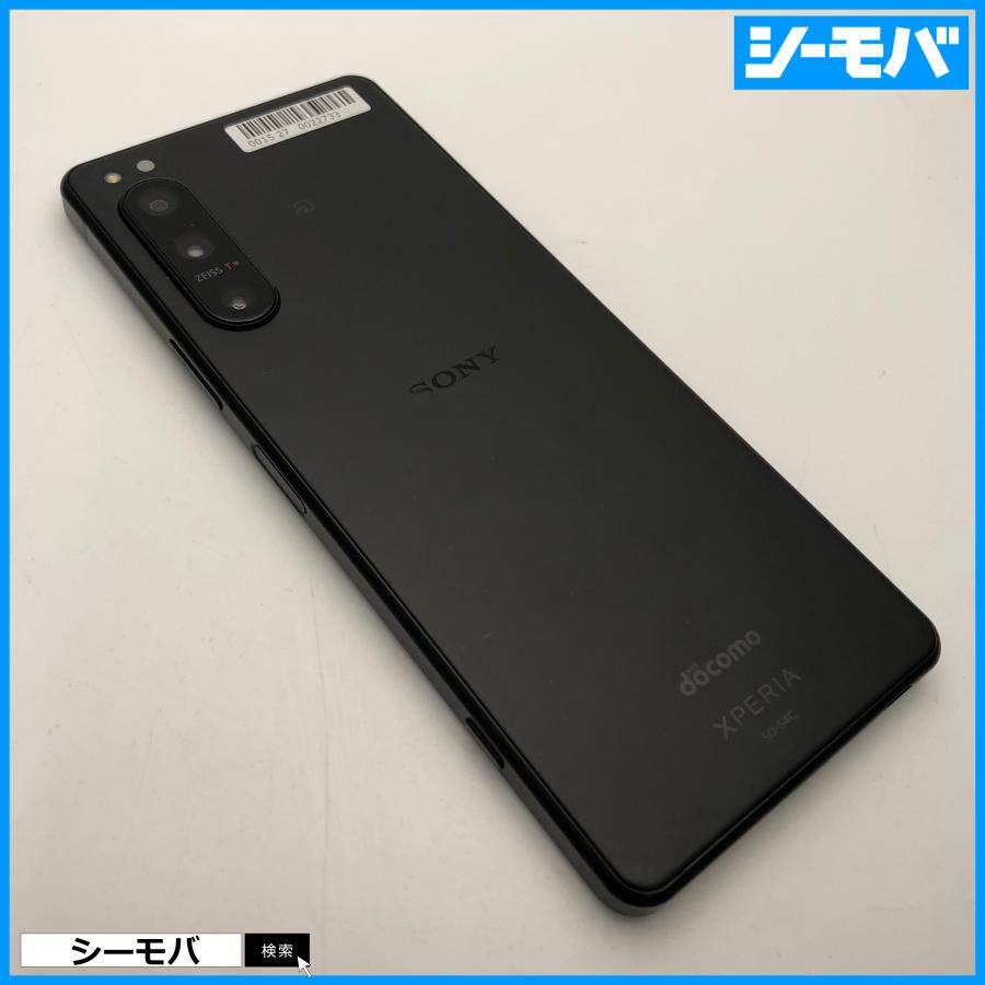 スマホ Xperia 5 IV SO-54C SIMフリーSIMロック解除済 docomo ブラック