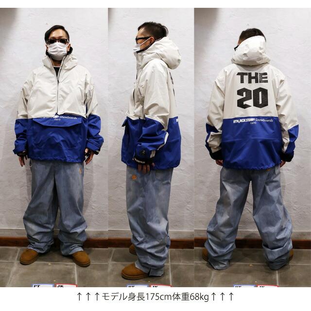 23-24 MTN.ROCK STAR【マウンテンロックスター】N2 PANTS 2LAYER