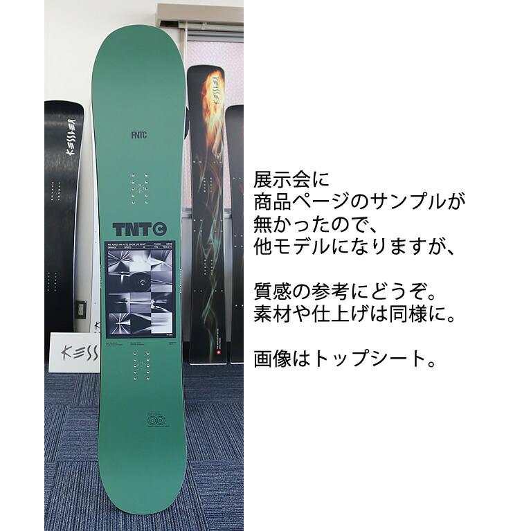 メンテナンスします】FNTC TNTR BLACK/WHITE 139-143-147-150-153