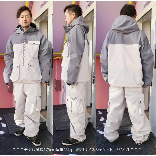 24-25 NOMADIK【ノマディック】777 PANTS スノーボード ウェア