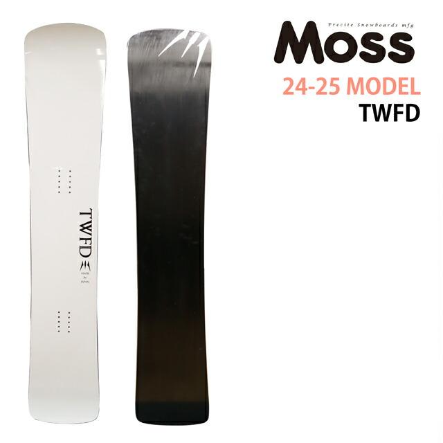 MOSS TWISTER PROSPECT 163 ツイスター プロスペクト