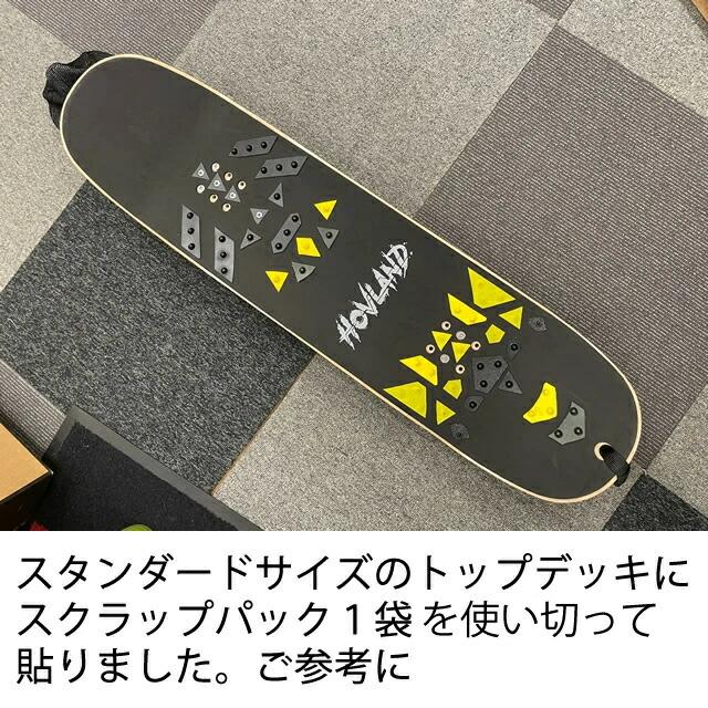 ホブランド Hovland skates Buckshot 126 c41d8a68b010768b22ba4d30dbf093