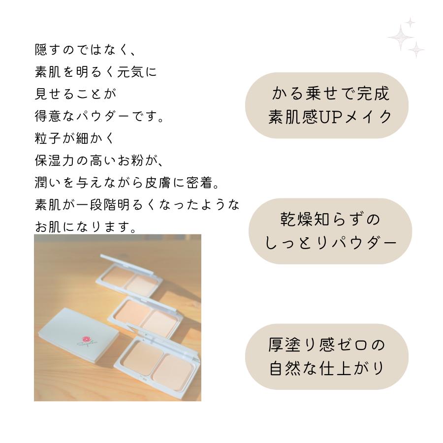パウダーファンデーション03(オークル) 30代 40代 50代 60代 毛穴