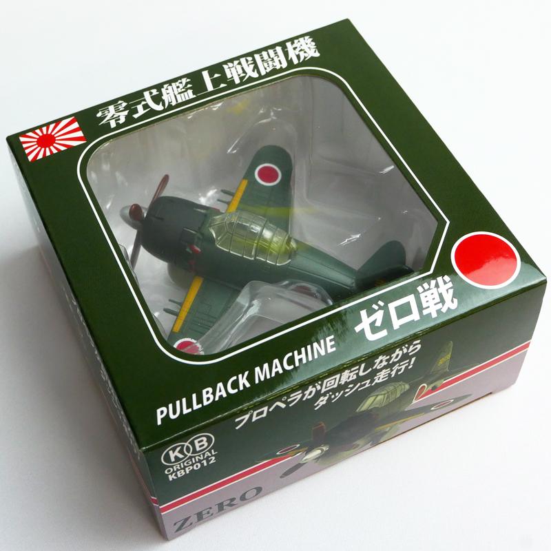 プルバックマシーン ( 零式艦上戦闘機 ) ゼロ戦 グリーン 零戦