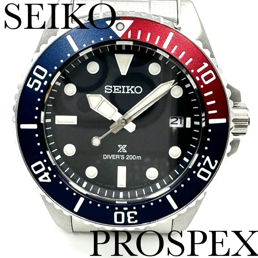 PROSPEX セイコー 腕時計 プロスペックス SBDJ061 ダイバースキューバ