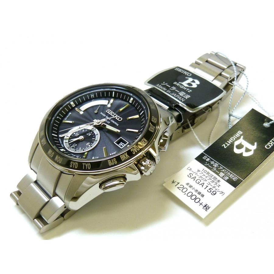 BRIGHTZ 新品正規品『SEIKO BRIGHTZ』セイコー ブライツ ワールド