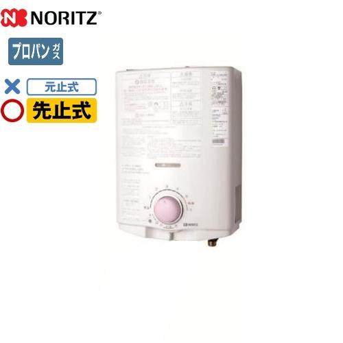 ノーリツ（NORITZ） 【3年保証】瞬間湯沸器 小型湯沸器 台所専用 GQ