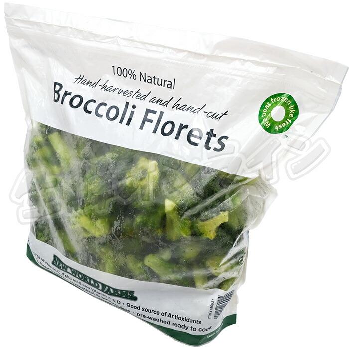 コストコ（Costco） ≪2.27kg≫【NEW WORLD FARMS】冷凍ブロッコリー