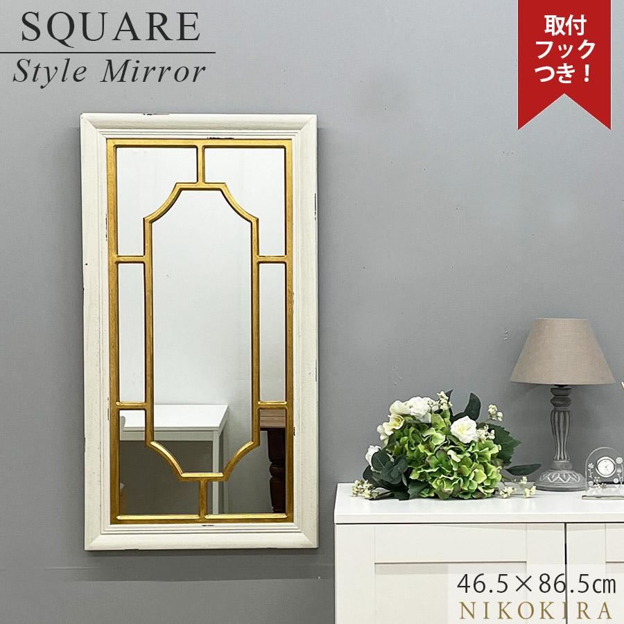 鏡 壁掛け 壁掛け鏡 ウォールミラー 壁掛けミラー ミラー おしゃれ