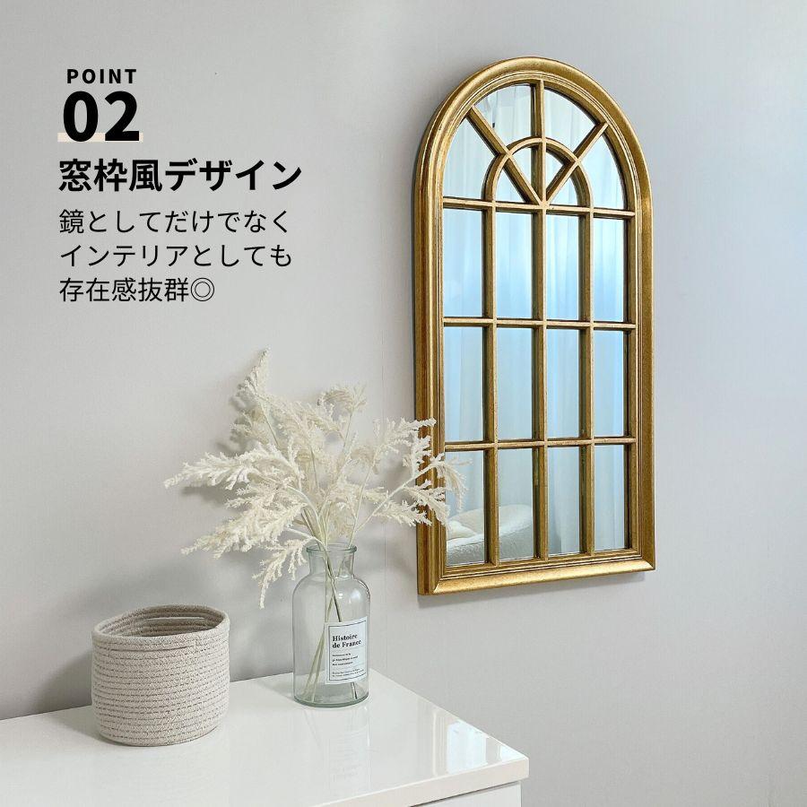 鏡 壁掛け 壁掛け鏡 ウォールミラー 壁掛けミラー ミラー おしゃれ