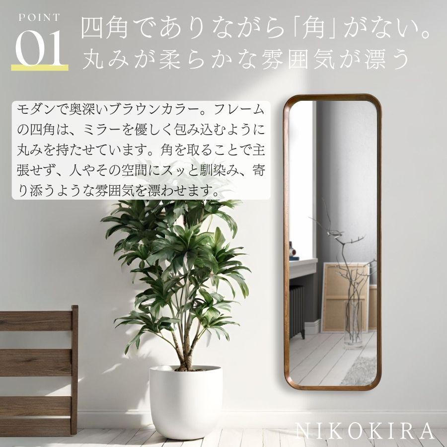 鏡 姿見 姿見鏡 全身鏡 壁掛け ウォールミラー 壁掛け鏡 ミラー 全身
