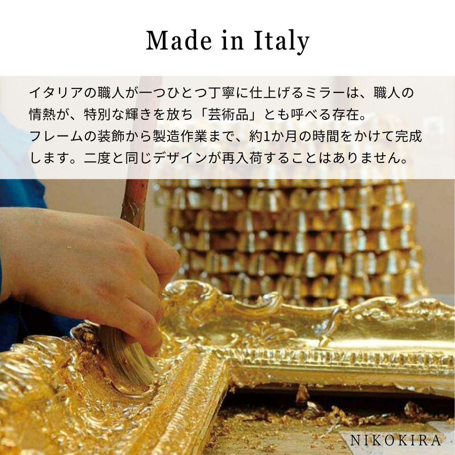 鏡 壁掛け 壁掛け鏡 ウォールミラー 壁掛けミラー ミラー 八角形