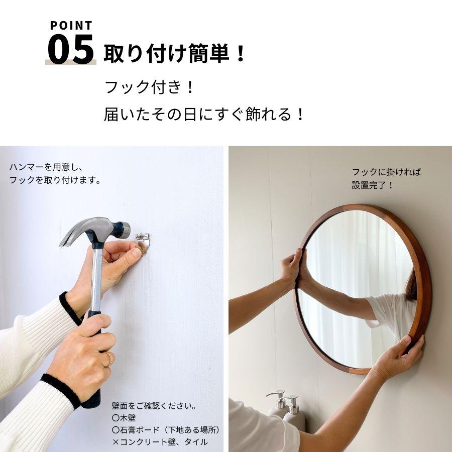 鏡 壁掛け 壁掛け鏡 ウォールミラー 壁掛けミラー ミラー おしゃれ