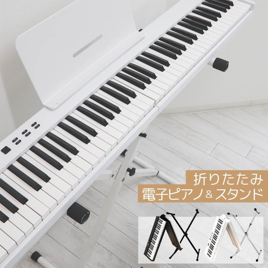 KIMBEY 88鍵盤 電子ピアノ スタンドのみ無し KIMBEY 88鍵盤 電子ピアノ