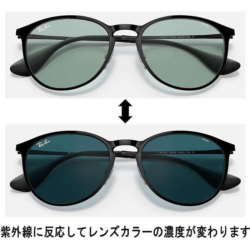 Ray-Ban（レイバン） RB3539 002/Q5 サングラス 国内正規品2年保証 調