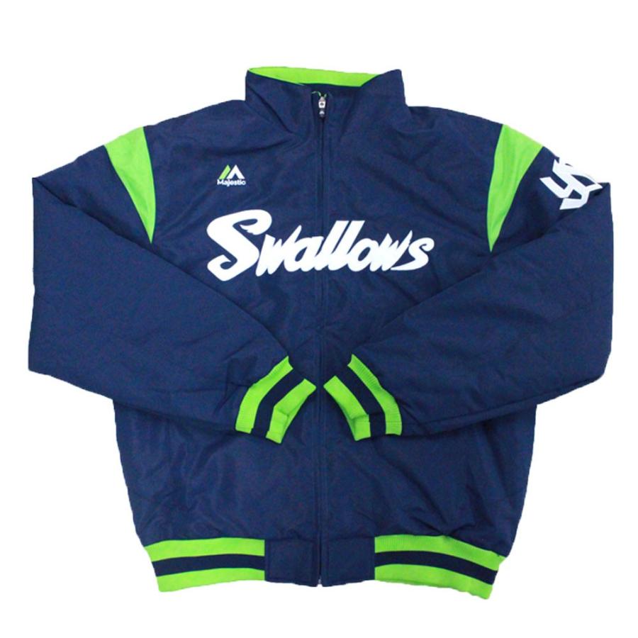 東京ヤクルトスワローズ マジェスティック フリース XLサイズ