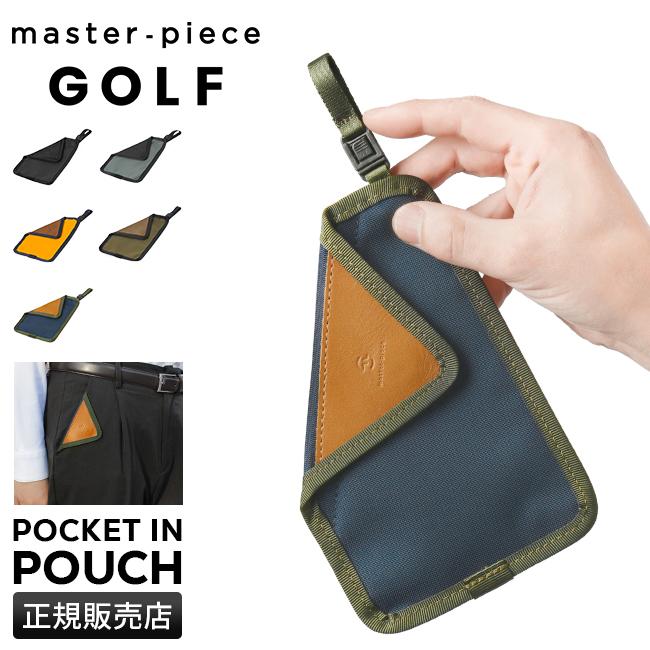 MACKENZIE ゴルフポーチ シュガーローフPlay or Perish Bags