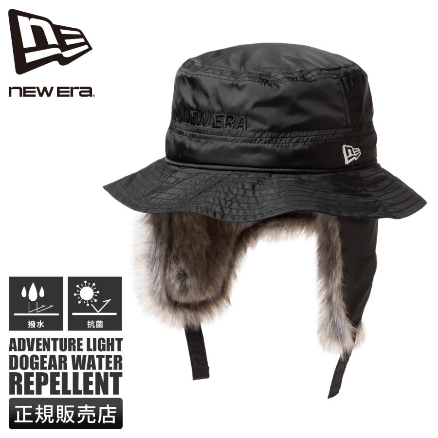 NEW ERA（ニューエラ） 最大42% 2/23限定 トラッパー ファー ハット