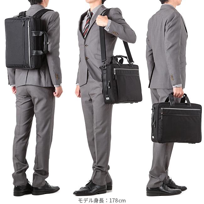 ace. GENE LABEL 最大51% 2/23限定 エース ジーン ビジネスバッグ