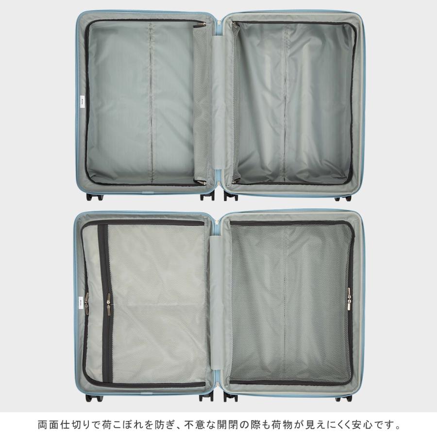 Ace（エース） 最大51% 2/22限定 スーツケース Mサイズ 63L/75L 拡張