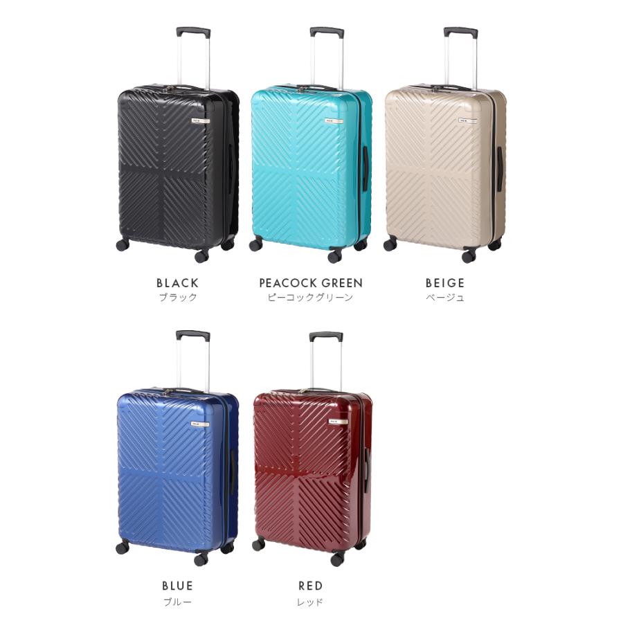 Ace（エース） 最大51% 2/23限定 ラディアル スーツケース Lサイズ 82L