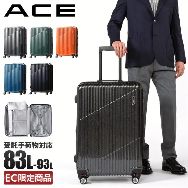 Ace（エース） 最大51% 2/22限定 クレスタ スーツケース Lサイズ 83L