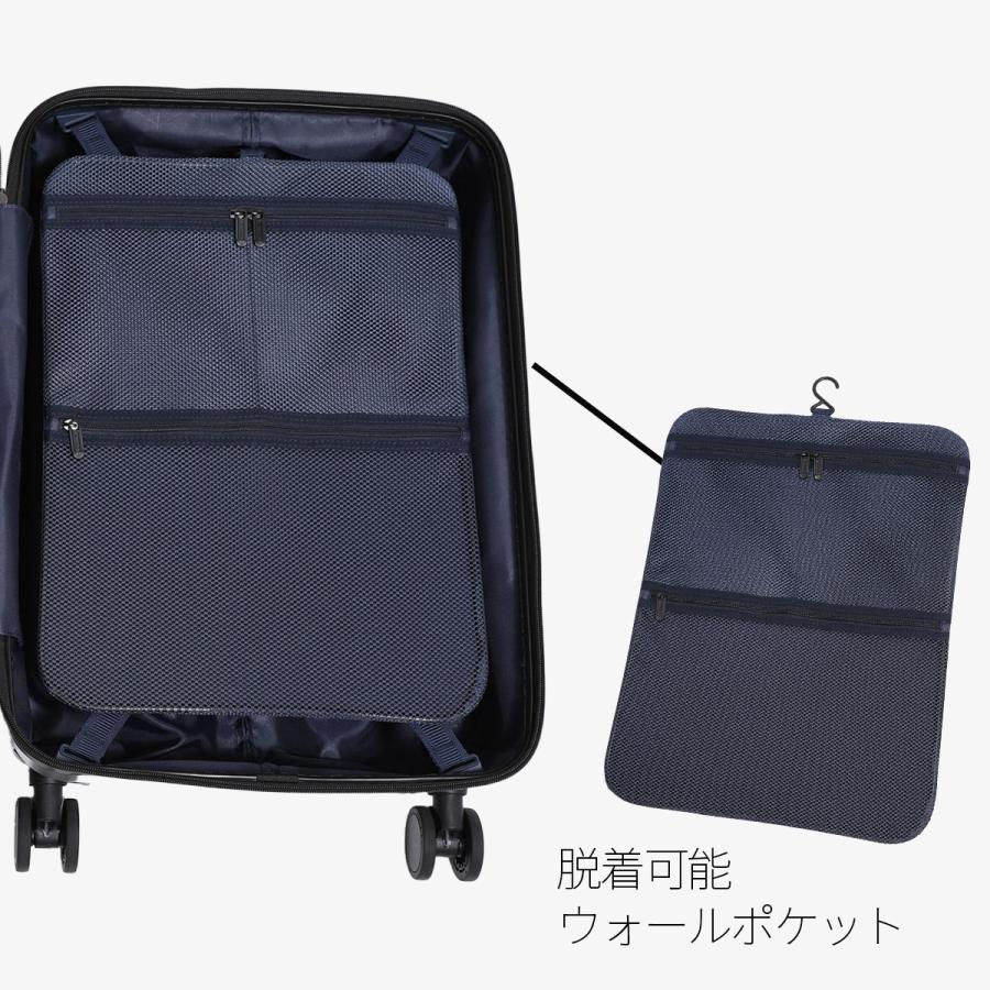BERMAS（バーマス） 最大42% 2/22限定 スーツケース Mサイズ 56L
