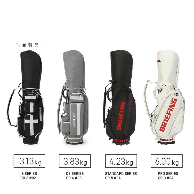 BRIEFING GOLF（ブリーフィングゴルフ） 最大51% 2/22限定 限定品