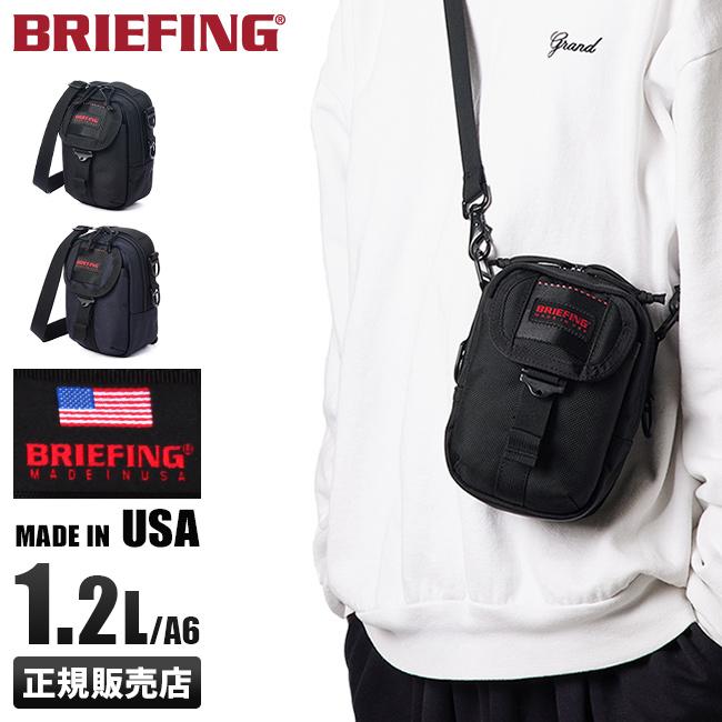 BRIEFING（ブリーフィング） 最大51% 2/22限定 バッグ ショルダー