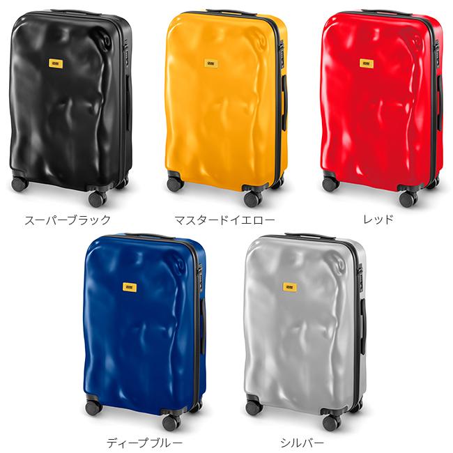 CRASH BAGGAGE（クラッシュバゲージ） 最大43% 2/23限定 スーツケース