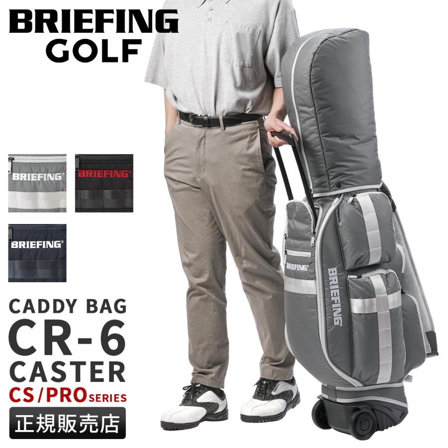 BRIEFING GOLF（ブリーフィングゴルフ） 最大51% 2/23限定