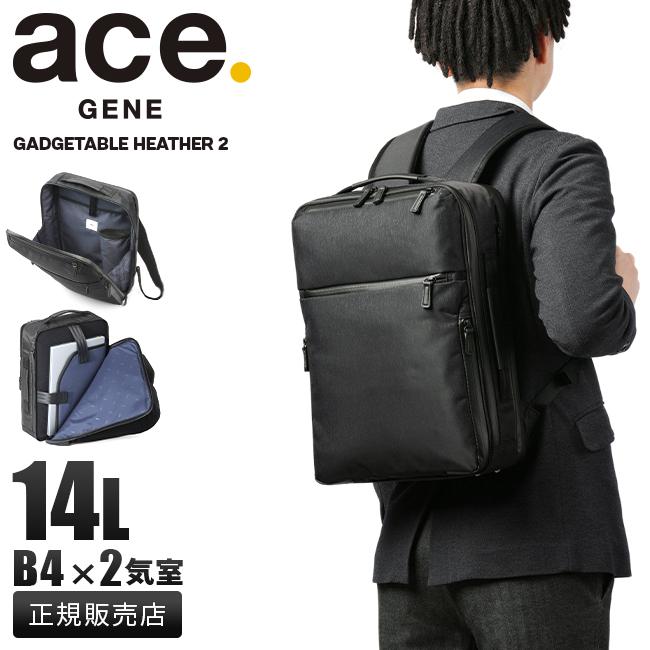 ace. GENE LABEL 最大51% 2/22限定 エース ジーン ビジネスリュック