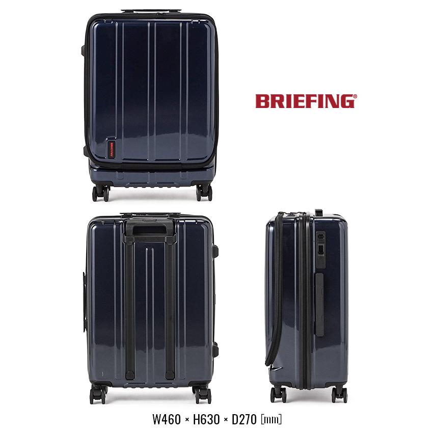 BRIEFING（ブリーフィング） 最大51% 2/20限定 スーツケース Mサイズ