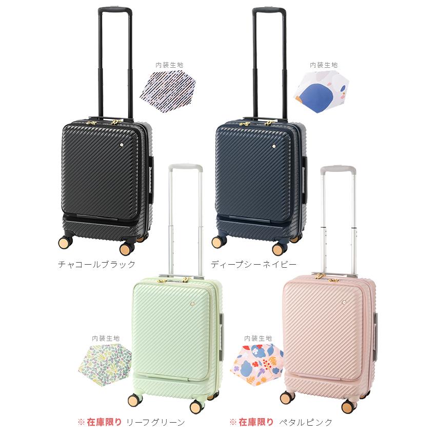 NO22TSA キャリーケース ハント HaNT スーツケース エース 楽天市場