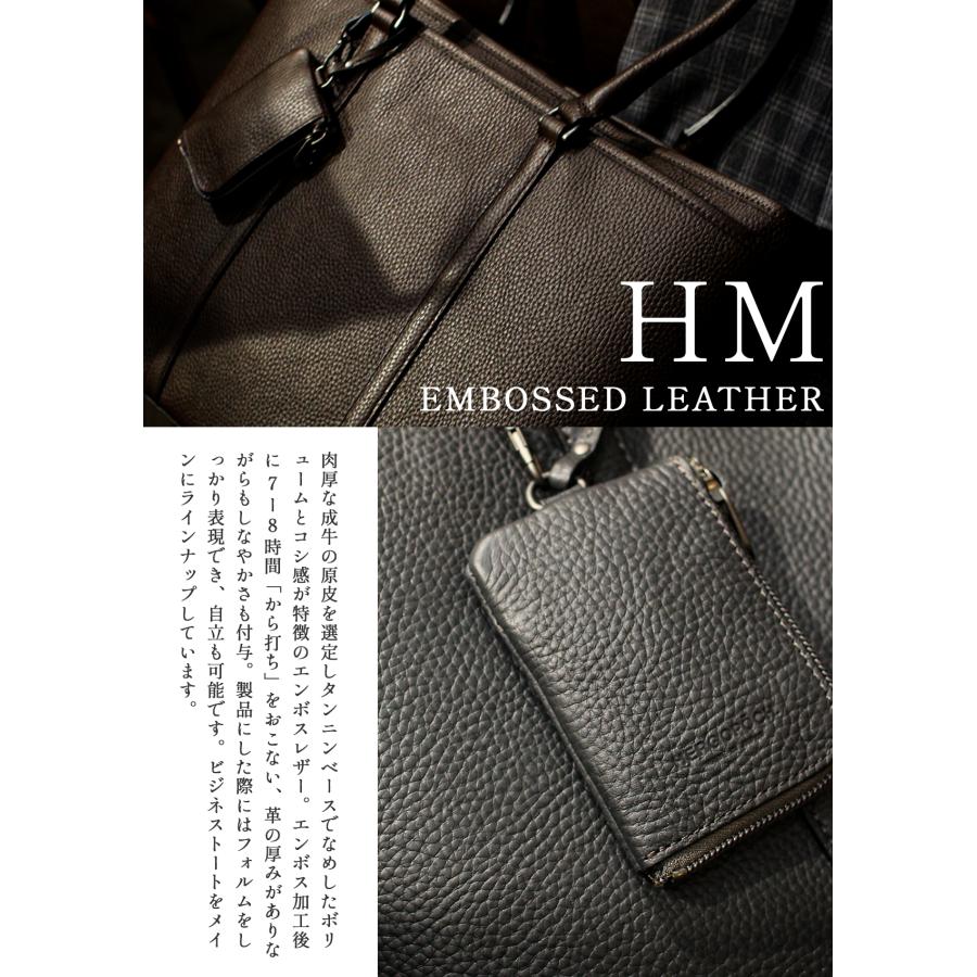 HERGOPOCH（エルゴポック） 最大42% 2/22限定 ビジネストートバッグ