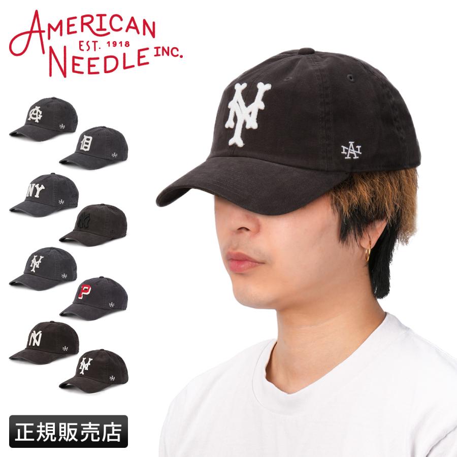AMERICAN needle（アメリカンニードル） 最大42% 2/23限定 アーカイブ
