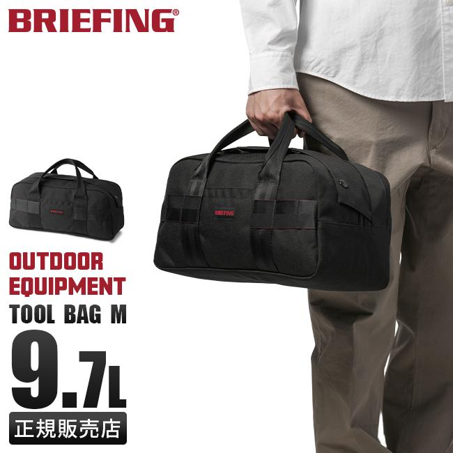 BRIEFING（ブリーフィング） 最大42% 2/20限定 バッグ ボストンバッグ