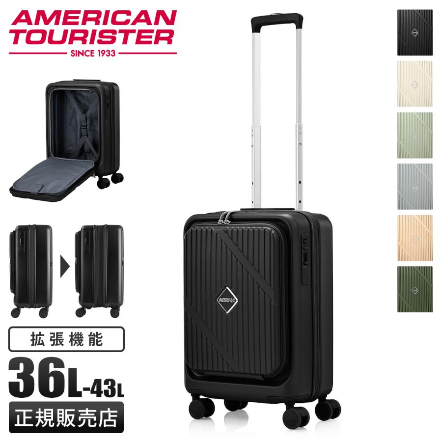 AMERICAN TOURISTER（アメリカンツーリスター） 最大51% 2/22限定