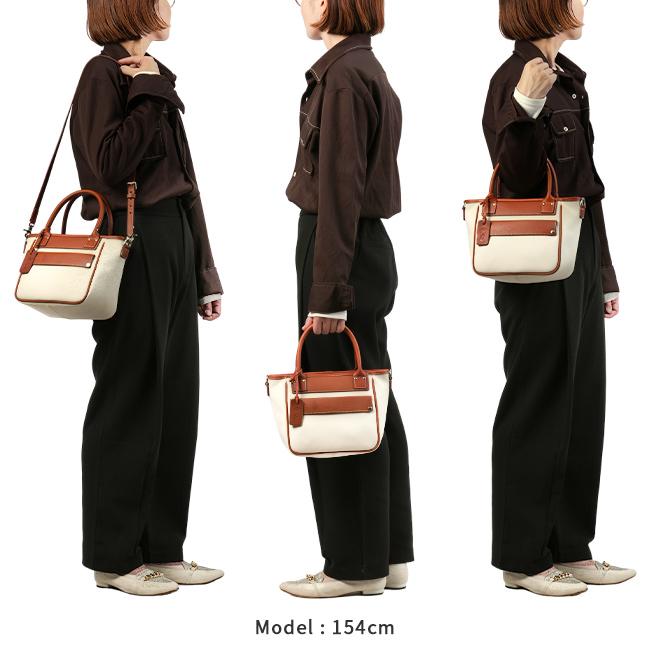 Felisi（フェリージ） 最大51% 2/23限定 限定品｜フェリージ トート