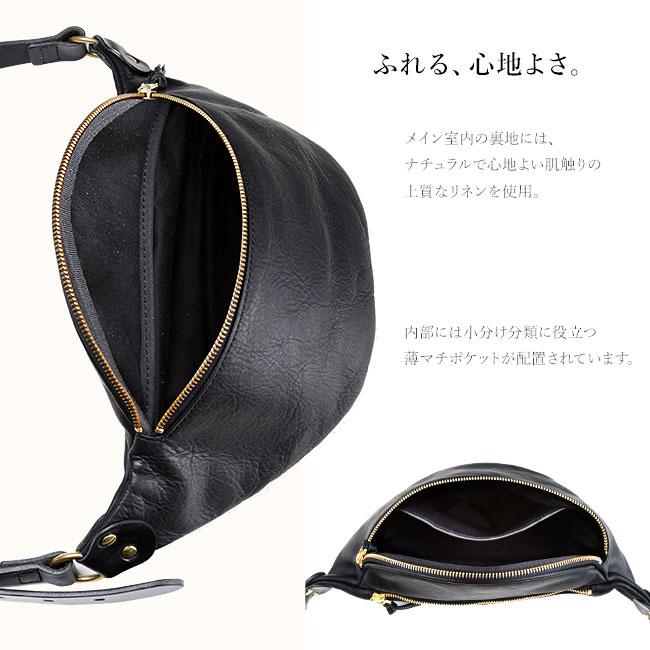 SLOW（スロウ） 最大51% 2/20限定 バッグ ショルダーバッグ ボディ