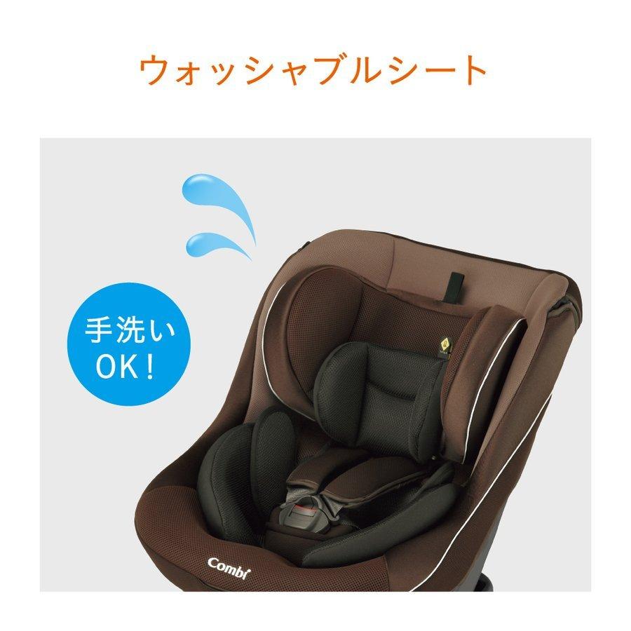 Combi（コンビ） チャイルドシート 新生児 ウィゴーグランデ サイド