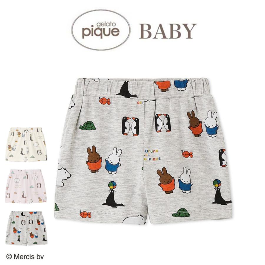 gelato pique（ジェラートピケ） SALE30%OFF ベビー Dick Bruna BABY