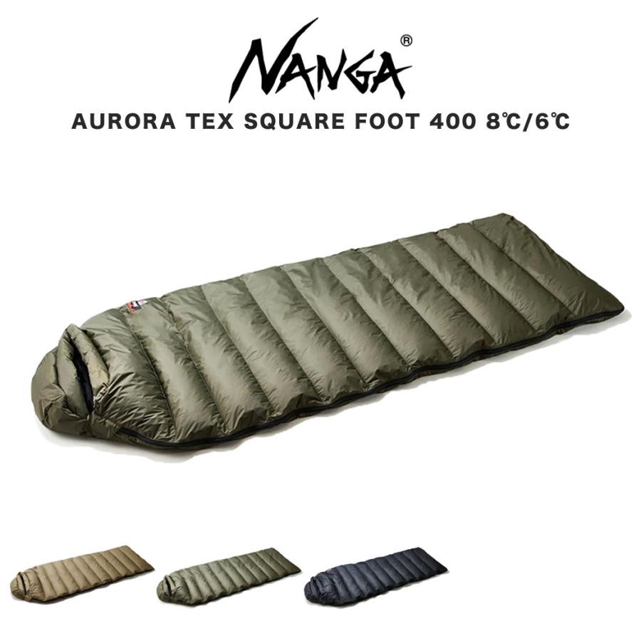 NANGA（ナンガ） AURORA TEX SQUARE FOOT 400 オーロラスクエアフット