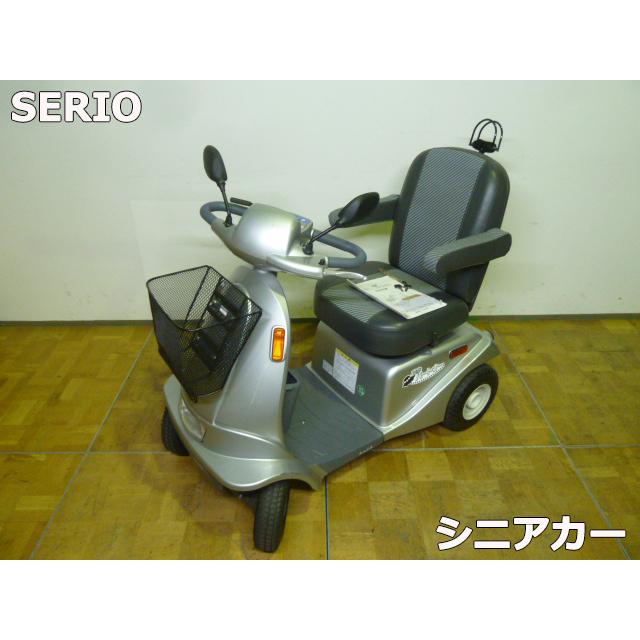 中古】アテックス セリオ SBT40 遊歩パートナー 電動 車いす 前進 0.5