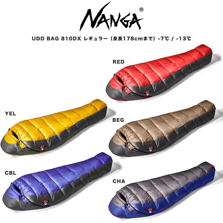 NANGA（ナンガ） シュラフ UDD BAG 810DX (高機能ダウン770FP