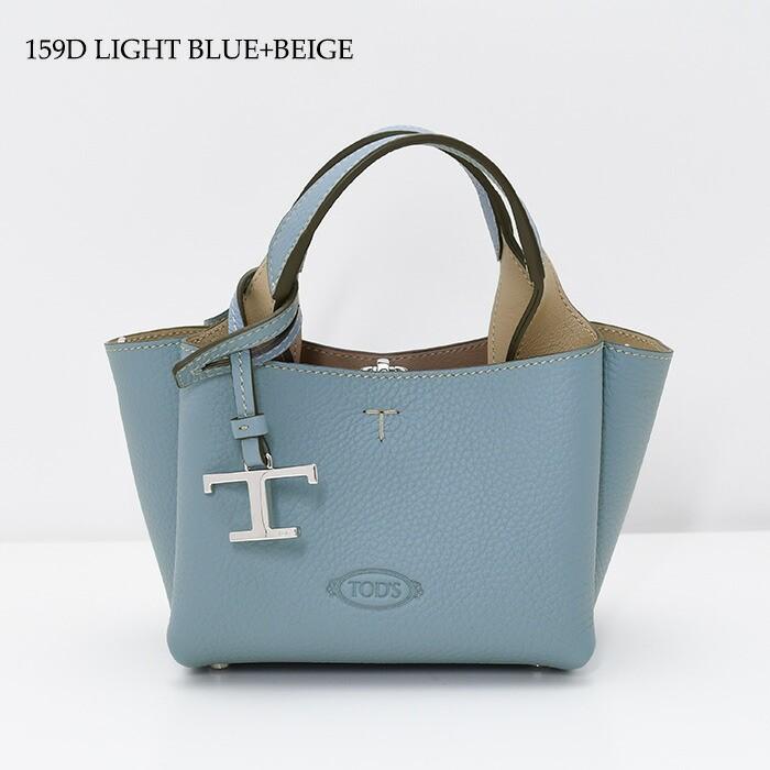 TOD'S（トッズ） ハンドバッグ レザーバッグマイクロ XBWAPAFL000QRI