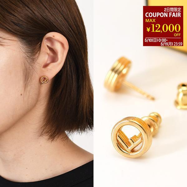 FENDI（フェンディ） ピアス アクセサリー エフ イズ F IS 8AK989 B08