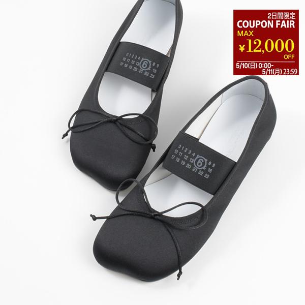 MM6 MAISON MARGIELA エムエムシックス メゾン マルジェラ シューズ