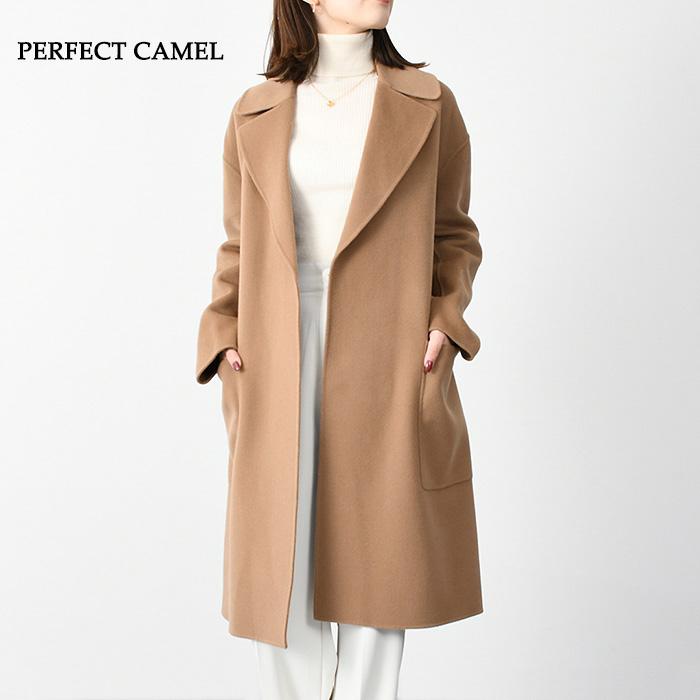 Max Mara（マックスマーラ） S Max Mara エス アウター ロングコート